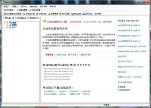 �˿����ǧ����ѧ��Ƶ��ϰ��ƽ���Һܲ��޳ɴӿα���ȥ���Ŵ�����ʫ��(ͼ)...