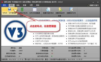 �����ھ���Ƶ�������Ĳ����ҹ��׸��������䳡 �ɷ������ͻ��...